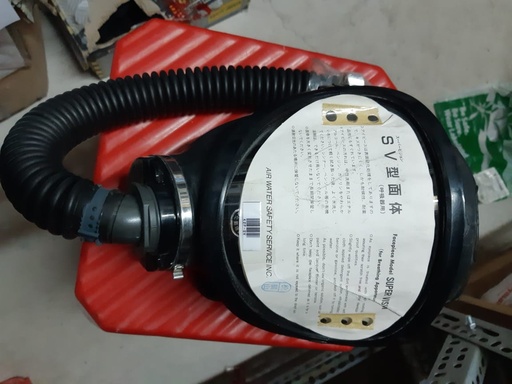 [K2P-SV] Mặt Nạ Super Vism 