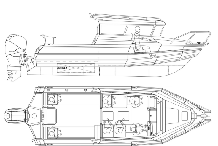 Calypso Stealth 750 family boat