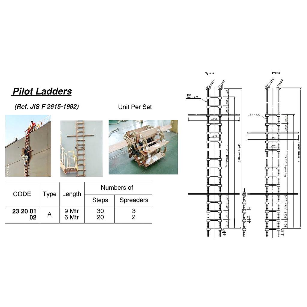 Ocean Safety 6mtr UK pilot ladder to ISO 799:2004 Solas Requirement A 1045 (27) comes complete with ships wheel mark and declaration of conformity, part no: 232002-MED