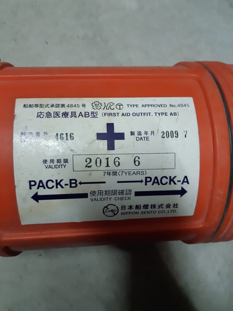 Bộ dụng cụ sơ cứu loại AB gói A