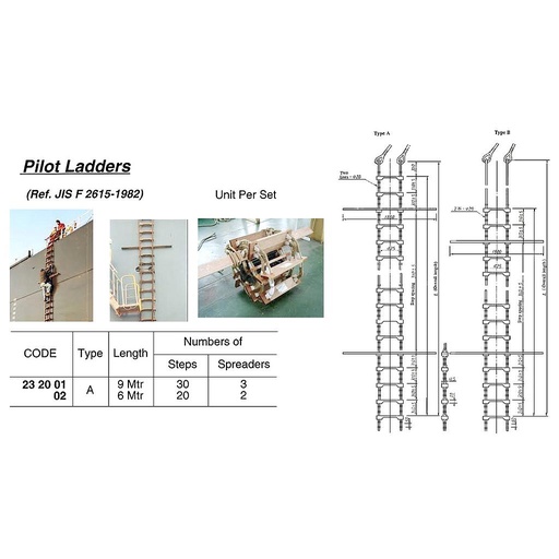 [232002-MED] Ocean Safety 6mtr UK pilot ladder to ISO 799:2004 Solas Requirement A 1045 (27) comes complete with ships wheel mark and declaration of conformity, part no: 232002-MED