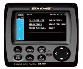 [BR500] Furuno BR-500 Bridge Navigational Watch Alarm System including:
- Main Alarm Panel BR-510 x 1
- Processor Unit BR-520 x 1
- Timer Reset Panel BR-530 x 2
- Cabin Panel BR-540 x 4
- Watertight Timer Reset Panel BR-550 x 2
- 10M Cable Assy FI-50-DROP-10M x 1
- Standard Spare Parts, Installation Materials, Accessories and Manuals 