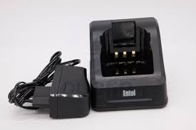 [41R1310] Rapid Lithium-Ion Battery Charger